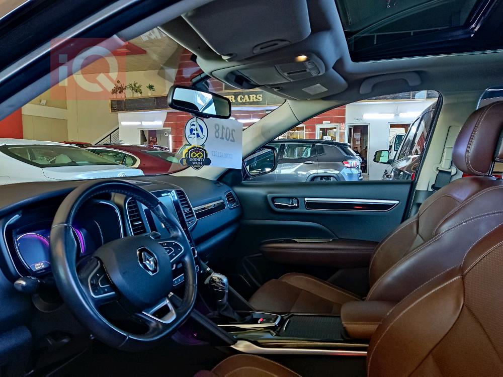 رينو كوليوس